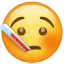 Emoji met koortsthermometer  U+1F912