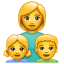 Moeder kinderen emoji U+1F469 U+1F467 U+1F466