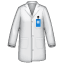 Laboratoriumjas emoji U+1F97C