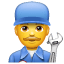 Monteur emoji U+1F468 ‍U+1F527