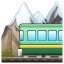 Trein door de bergen emoji  U+1F69E