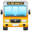 Voorzijde bus emoji  U+1F68D